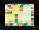 これヤッパリ！無理ゲーやがな！！I_wanna_be_the_RUKIMIN!（実況プレイ５）