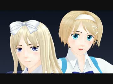 【APヘタリアMMD】あなたはもう逃げられない【ウク姉＆ベラ嬢配布】