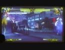 P4Uオフ会in秋葉原「RM」決勝