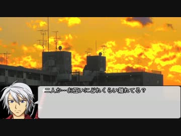 【ゆっくりTRPG】謙虚で汚い男子高校生の卓上　１２話【クトゥルフ】