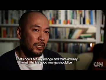 【日本の文化力】世界的人気漫画作者、井上雄彦氏インタビュー【CNN】