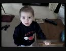 Tricky Baby