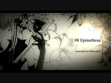 Eschatology Mikudb