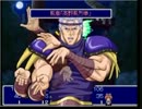 退魔塔神ハチクマToK　通常戦闘縛り　Part10