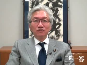 週刊西田　一問一答「西田先生のかっこいい眼鏡はどこのですか？」
