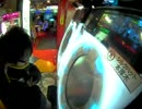 【maimai】Ouka 12/04 10:57 ハッピーシンセサイザ Advanced