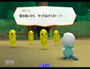 【ポケパーク２BW実況】ダーリン！おしおきだっちゃ☆【part7】