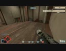 今日のTF2　二日目