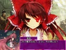 【三国志Ⅸ】霊アリ美三国志　第55.5話