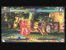 【G-stage飯塚】12月1日大会後野試合3【ブレイブルー】
