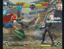 12月3日　中野TRF ﾀﾂﾉｺvs.CAPCOM無差別級大会