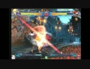 第１回BBCPレッドフリプ対戦会【Part.4】
