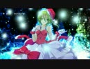 【GUMI】 Happy Christmas! 【オリジナル】