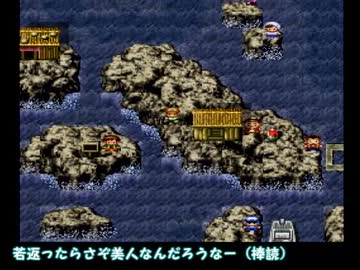 字幕プレイ 海のぬし釣り 宝島に向かって 大会編 3 ニコニコ動画