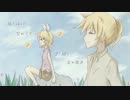 【鏡音リン・レン】白い部屋の幻【オリジナル】