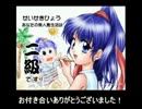 【漂流記】のんびりまったり無人島？生活　Part9　最終回【実況プレイ】