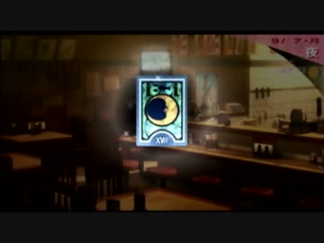 P3P 本気を出すべくMANIACSで実況プレイ part69