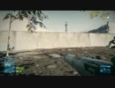 bf3_121202_02d_1280.ump