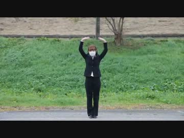 【ＯＬちゃんの遊び】 大きな愛でもてなして(フロント) 【踊ってみた】