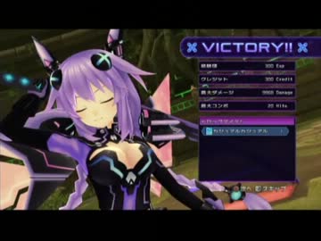 【神次元ｹﾞｲﾑﾈﾌﾟﾃｭｰﾇV】 ｹﾞｲﾑｷﾞｮｳ界神話 第7話