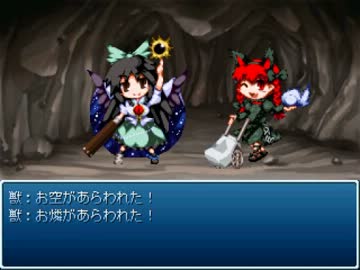東方遊演戯プレイ動画 Part24