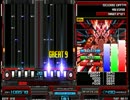 DP段位認定 発狂七段 【player：ゆゆゆ！】