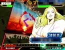 三国志大戦３　適当に保存する　その１４０