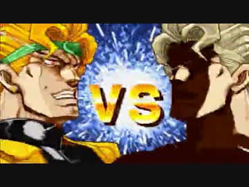 【ゆっくり実況】魔理沙が格ゲーをやるようです【ジョジョHD】Part3