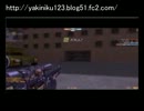 【CSO】WH+AAを使わなかったらこんなに変わる