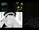 BIOSHOCK プレイ動画 テクテク海底記 part23