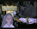 【PS】ヴァルキリープロファイル　part33【初実況】