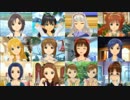 アイドルに無縁な自分がアイマス２をプレイ　実況　Vol:13