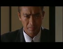 日本極道史　誇り高き野望　第46話