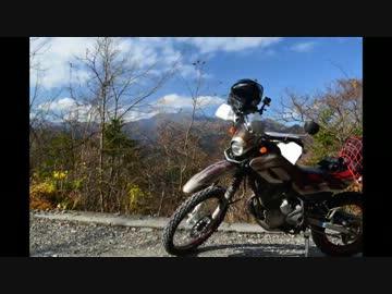 四国の林道ツーリング　その⑬