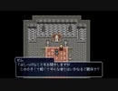 漢字に弱い男がムスペルを実況プレイする Part11