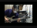 Red Light In My Eyes pt2弾いてみた