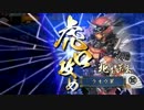 河合さんのおうおう　tonight　～ｖｓ世紀末覇者～