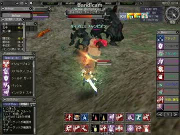 アフロパンダVSイクシオンとの絆パワー