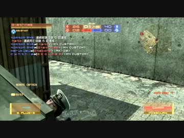 SNEプレイ日記 part22