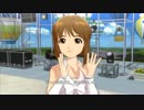 日刊萩原雪歩 ソロ『Honey Heartbeat』 アゼリアブライド