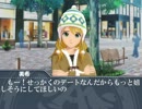 【ノベマス】童貞たち　第四十八話