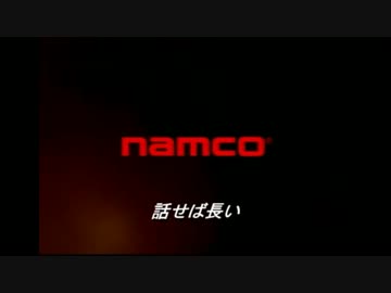 【Simutransで行こう】愛増急行電鉄 新出増支社開発記#12