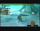 【MHP3】嫁とまったり狩猟生活２【実況】