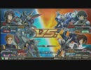 [EXVSFB]奇跡の インパルス 舞う part87[怒れる瞳]