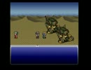 ＦＦ６　初プレイ実況　川´_ゝ｀) ＜何、あわてることはない　part3