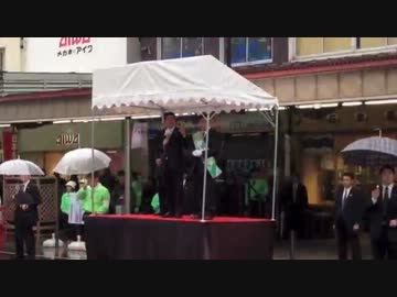 2012/12/04 [安倍晋三総裁] 演説@神明通りリオン・ドール前 in 福島