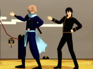 【MMD銀魂】山崎と全蔵がふにゃんふにゃん