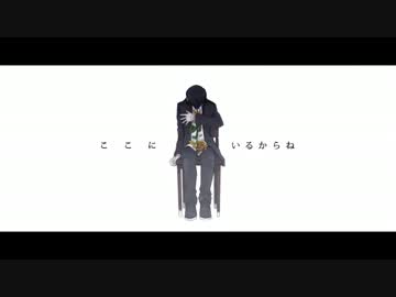 『サリシノハラ』歌わせていただきました【ChiHALu】
