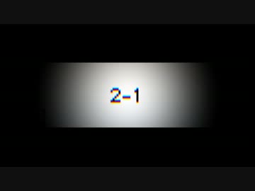 NNI - 2-1 Stage