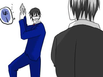 【手書き】今吉と花宮でスリリングいちまんじゃく【黒バス】